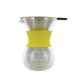 Cafetière solitaire 20cl jaune